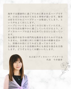 中段画像3(すべて画像の場合のみ入力)