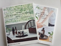 上段画像3(すべて画像の場合のみ入力)