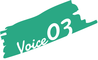 Voice03